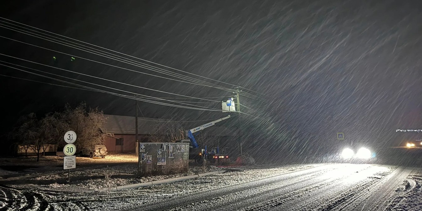 Reparație electrică pe timp de noapte