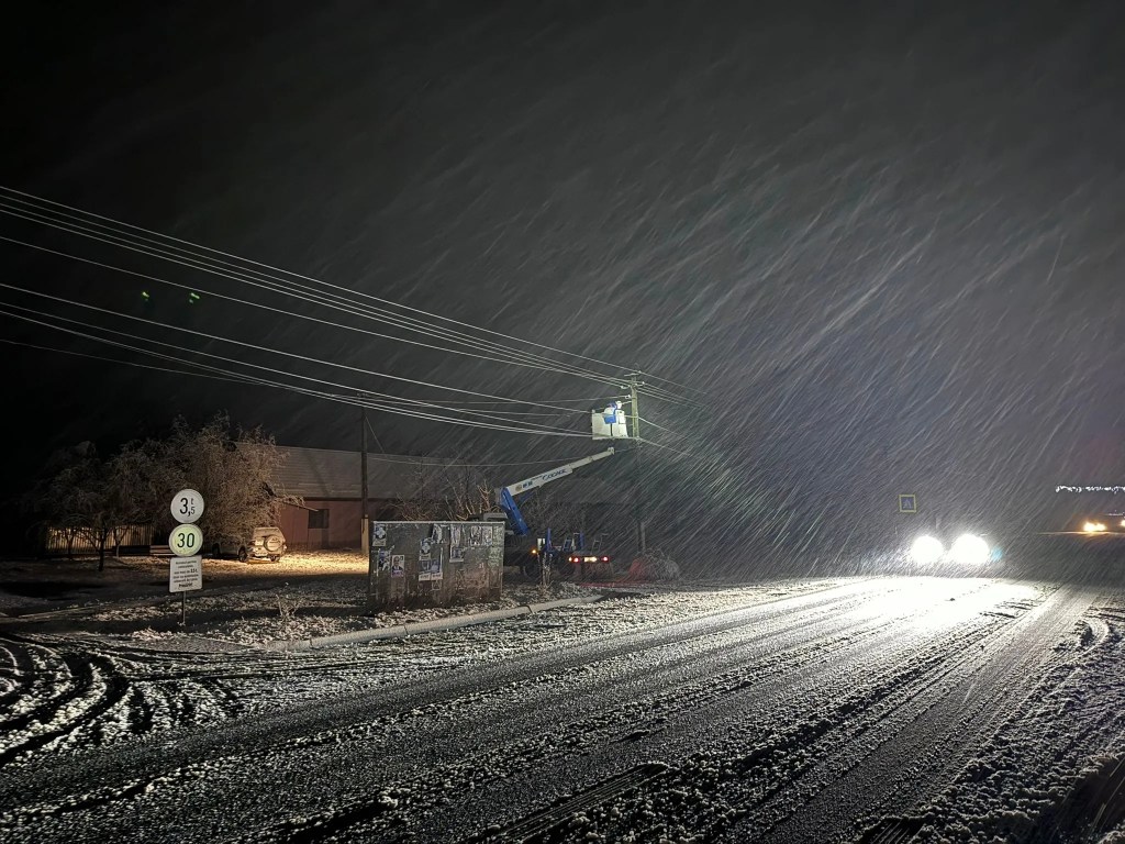 Reparație electrică pe timp de noapte