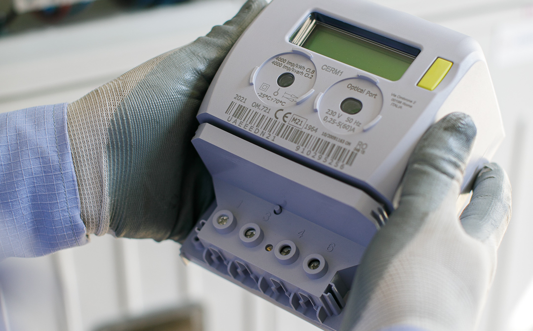 Contor inteligent Rețele Electrice.